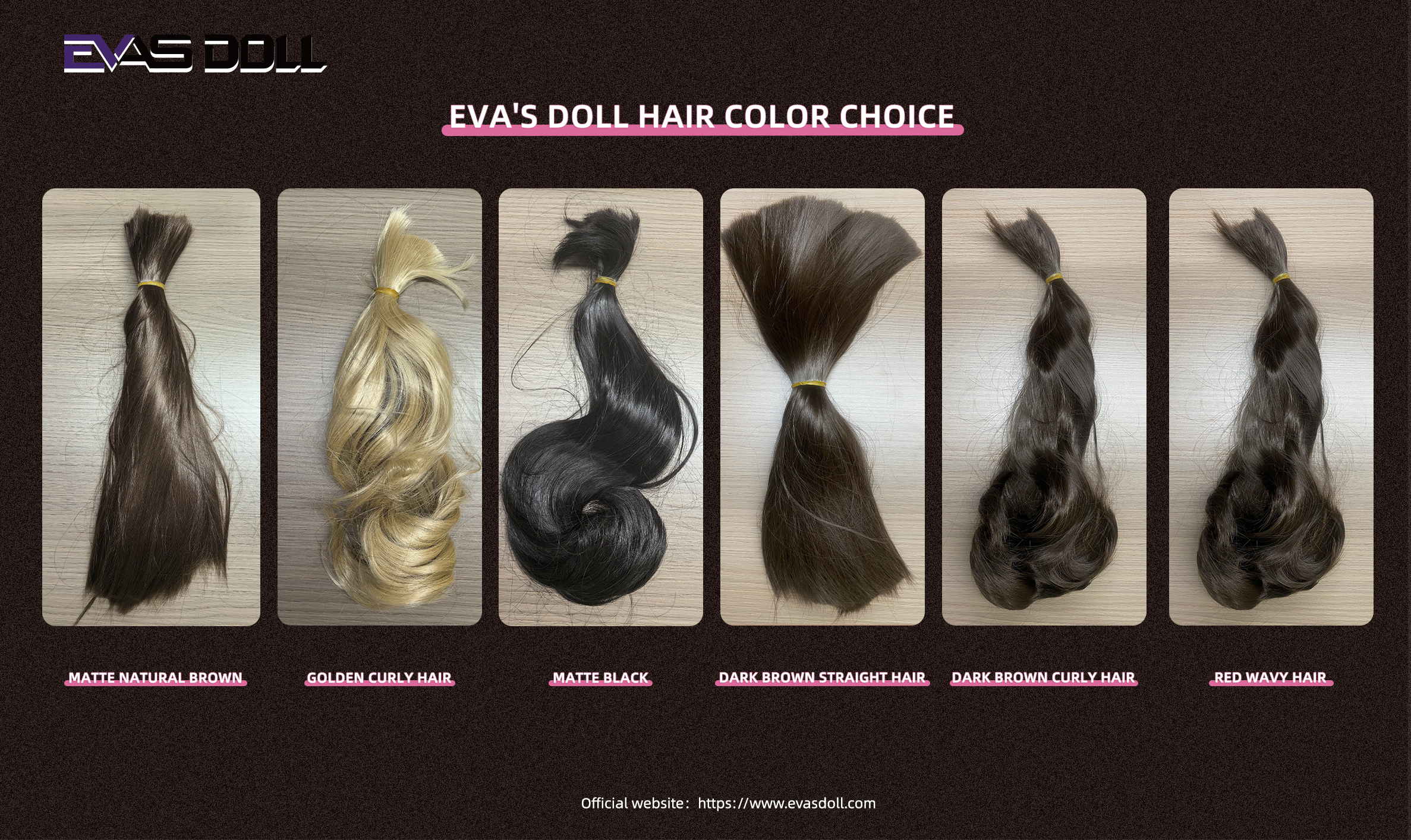 EvasDoll植毛カラー選択肢