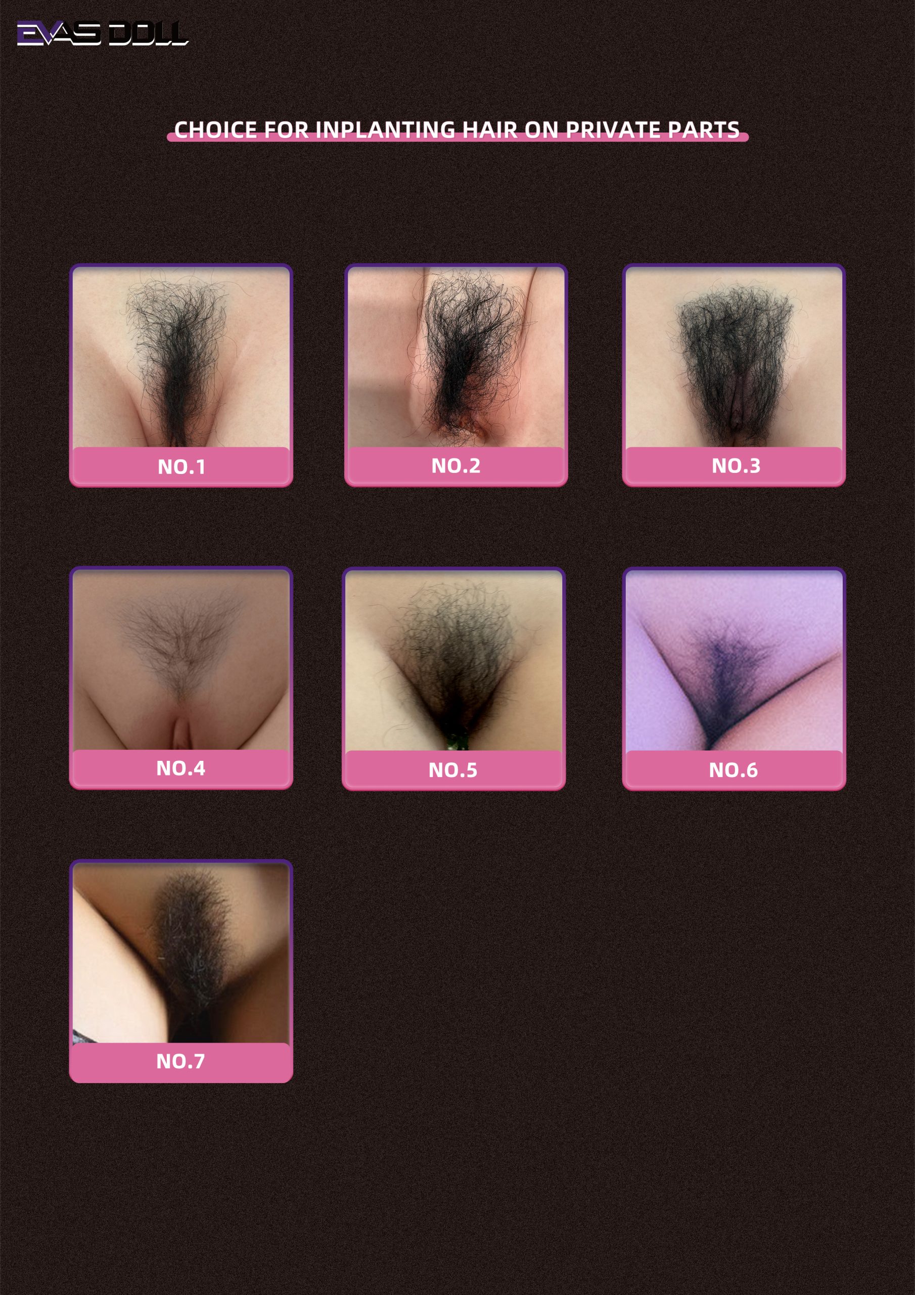 EvasDoll陰毛のスタイル