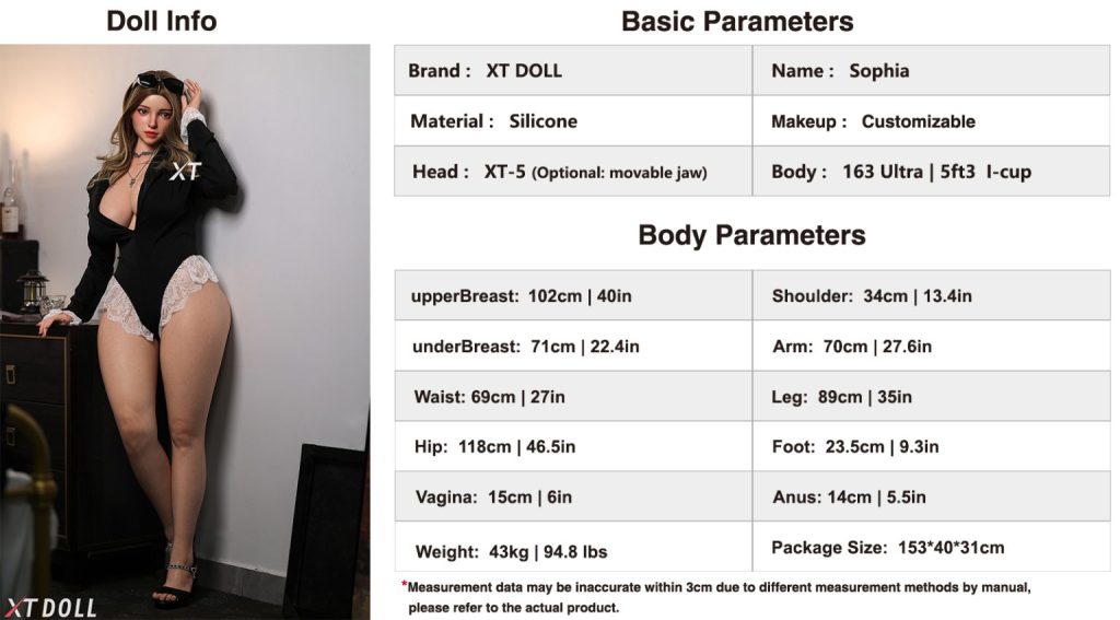 163Ultraシリコンボディ (5)