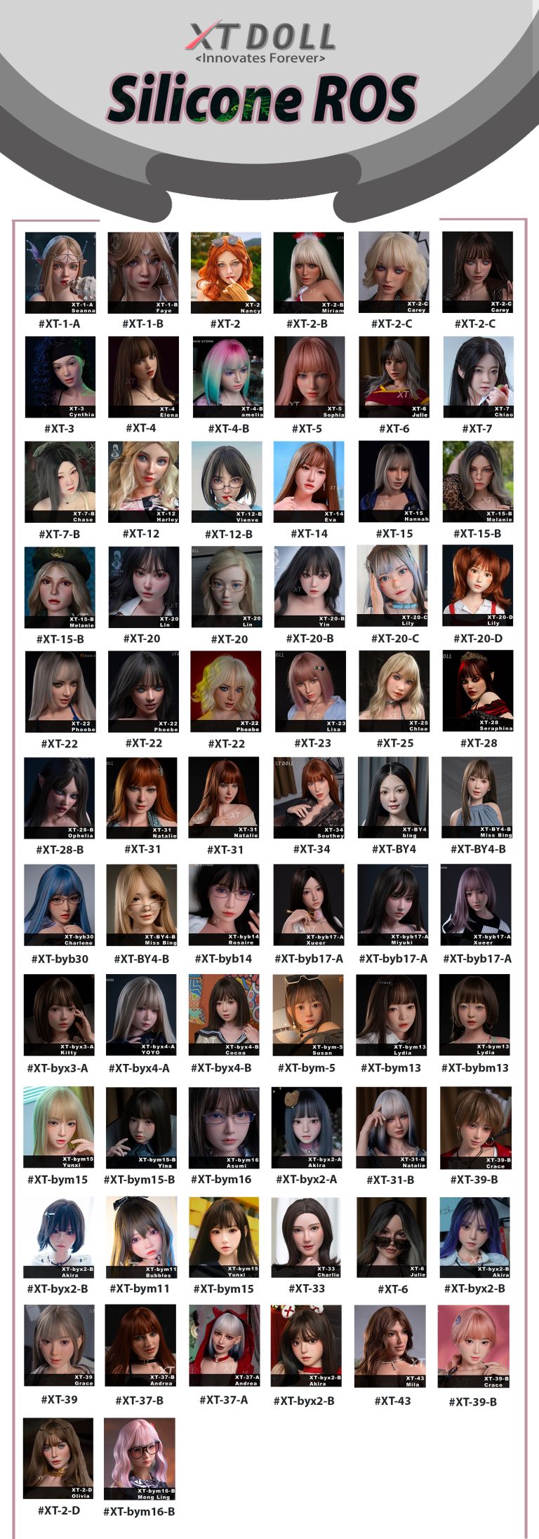 XT Doll ヘッドオプション1