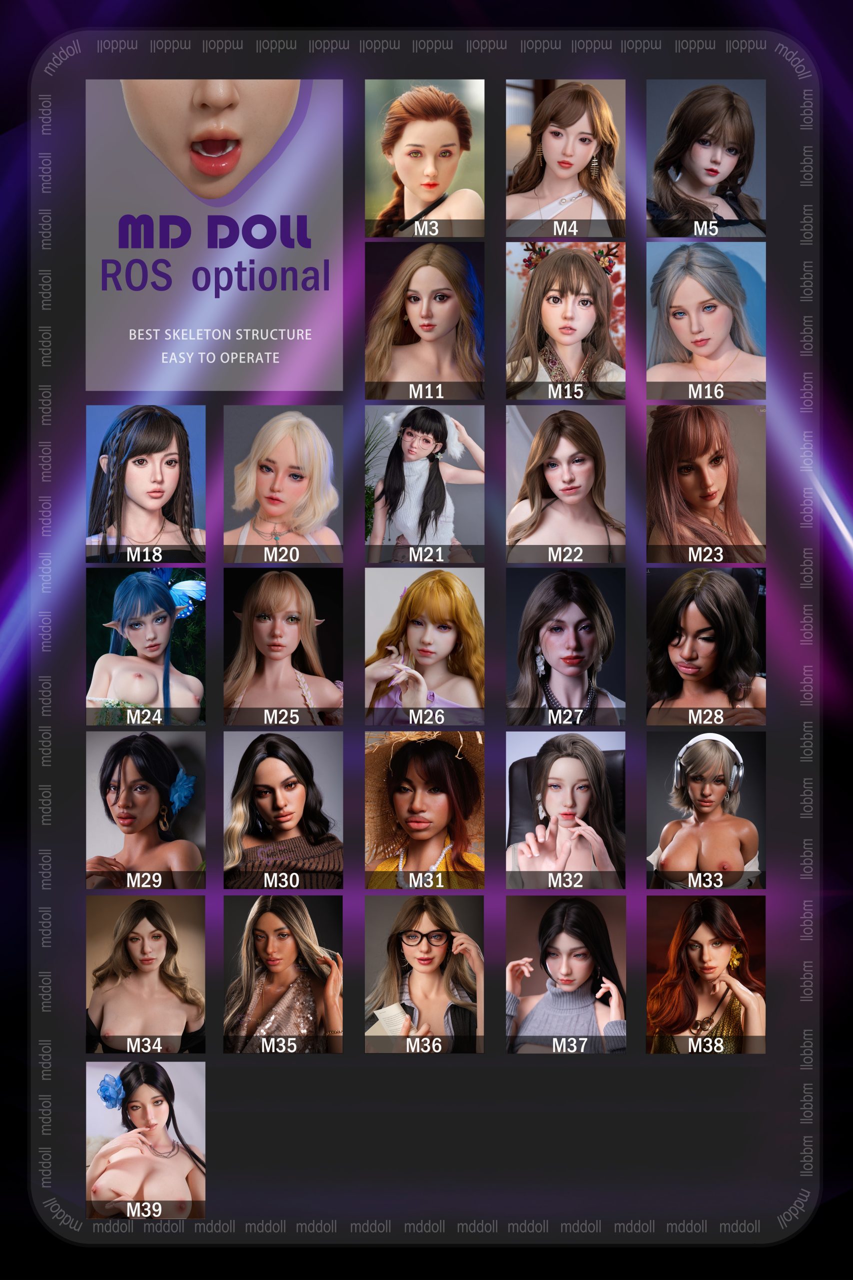 MD DOLL ROSシリコンヘッド