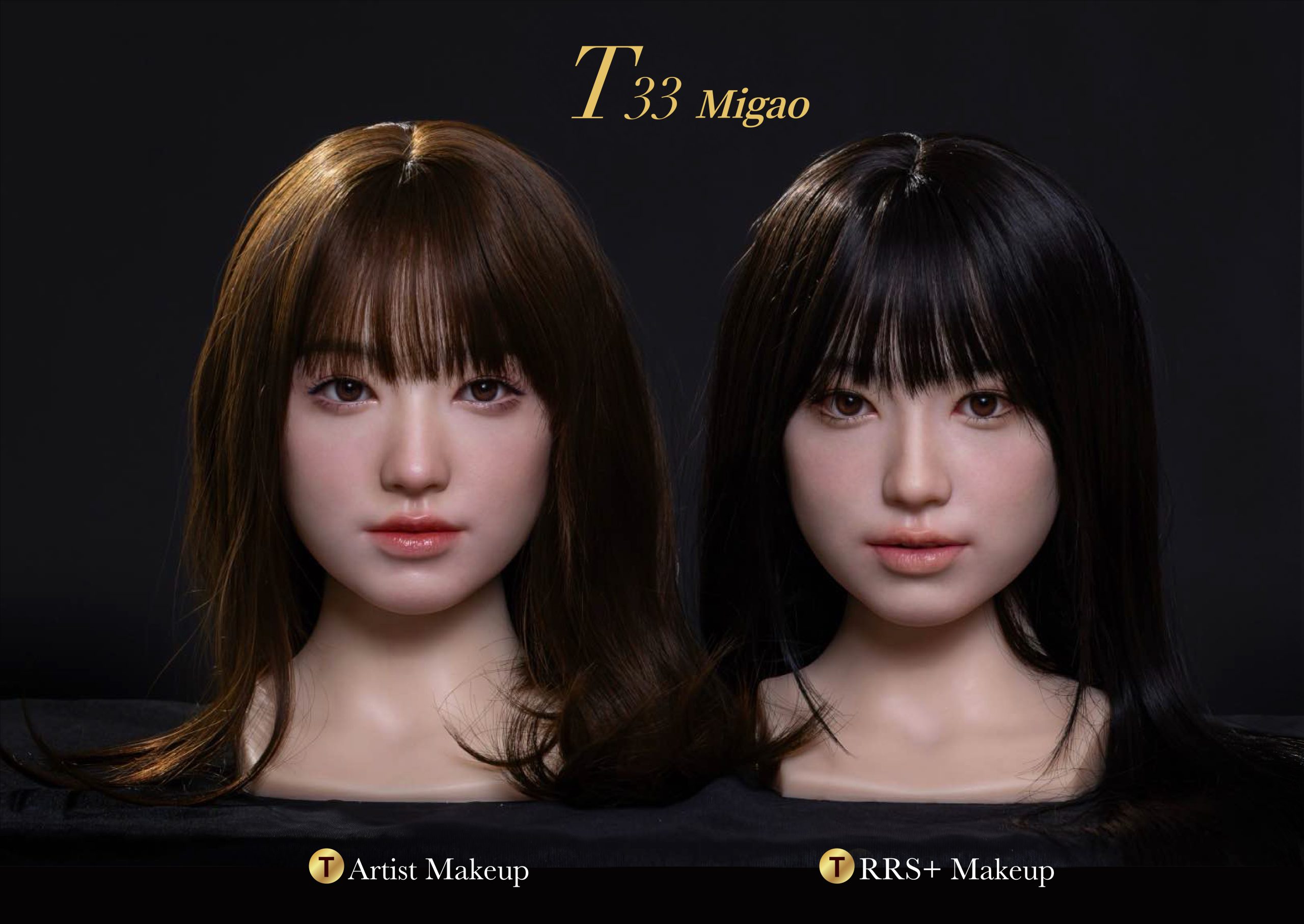 T33-Migao-メイク比較：T-Artist VS T-RRS+Apotheosisシリーズ – RRS+バージョン
