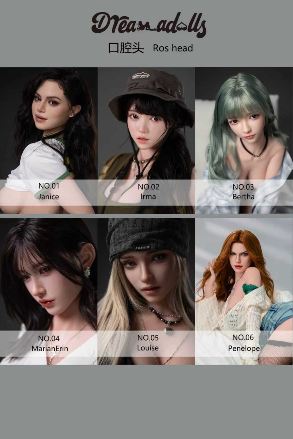 dreamadollsROSヘッド